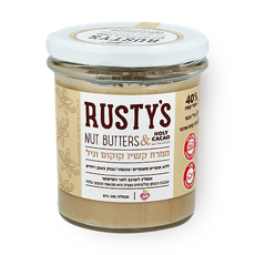 Rusty's Cashew coconut & vanilla spread