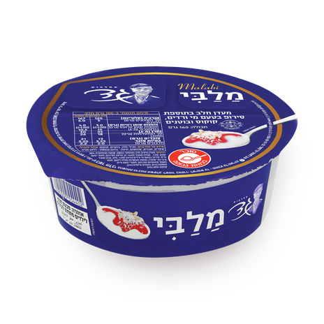 מעדן גד מלבי 5%