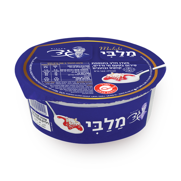 מעדן גד מלבי 5%