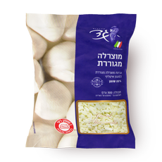 Gad Grated mozzarella cheese 22%