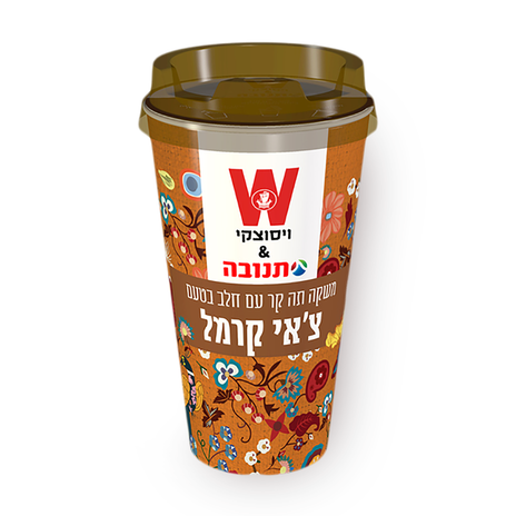 תה קר עם חלב בטעם צ'אי קרמל