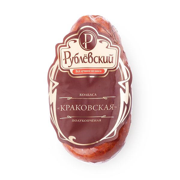 Колбаса Краковская «Рублёвский» полукопчёная