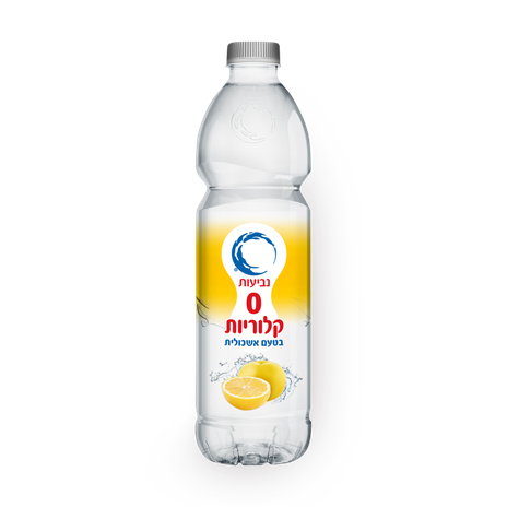 Neviot + Grapefruit 0 calories