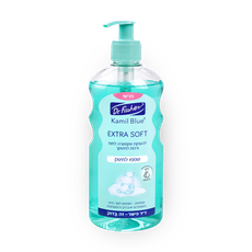 Kamil Blue Extra Soft Baby Shampoo