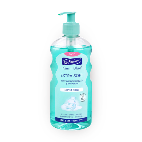 Kamil Blue Extra Soft Baby Shampoo