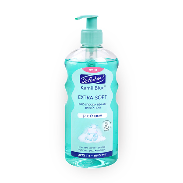 Kamil Blue Extra Soft Baby Shampoo