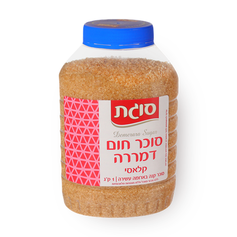 סוכר דמררה סוגת חום