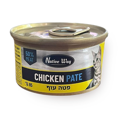 Native Way chicken pate