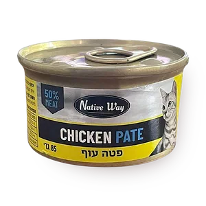 Nutro max adult wet canned cat food chicken supreme sales