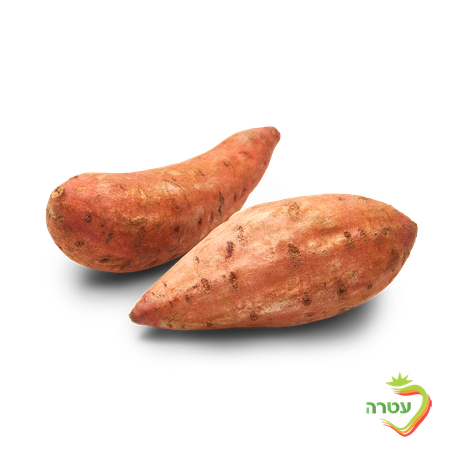 Sweet potato (batata), packed