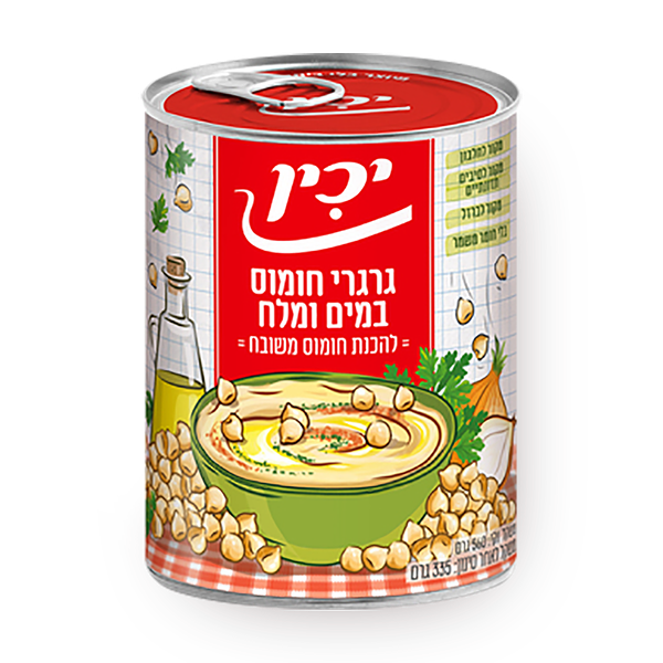 יכין חומוס להכנת חומוס