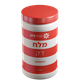 מלח הימלאיה דק