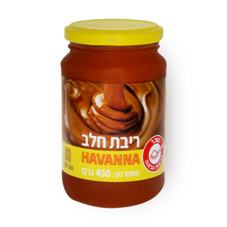 הוואנה ריבת חלב