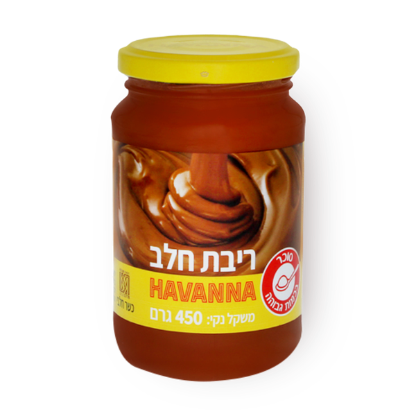 הוואנה ריבת חלב