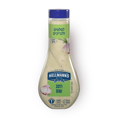 Helman's Garlic sauce