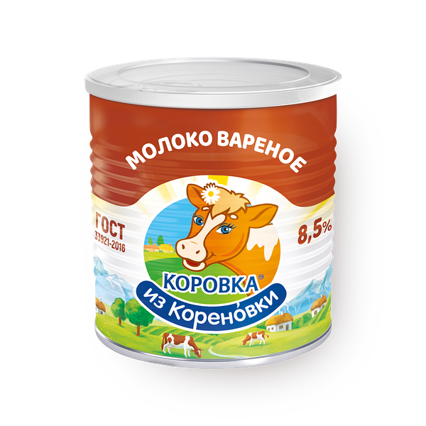 Молоко варёное сгущённое «Коровка из Кореновки» 8,5%