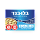 בלובנד עם מלח