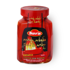 Sera roasted pepper