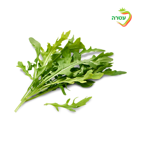 Arugula, packed
