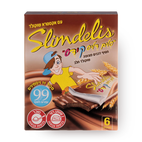 Slimdelis Cereal snack for kids coated in milk chocolate