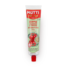Mutti Double concentrated tomato paste
