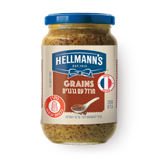 Helman's Whole grain mustard