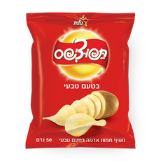 Tapuchips Potato chips