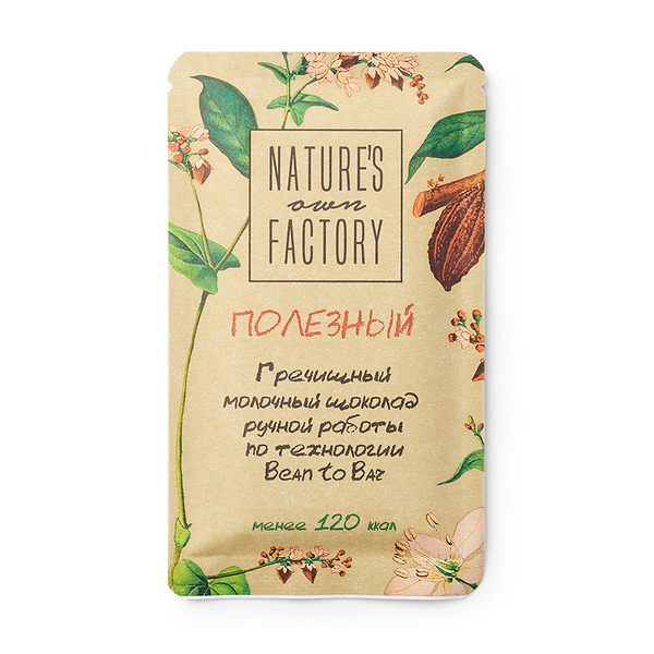 Гречишный Горький шоколад 61% natures ownр 20гр