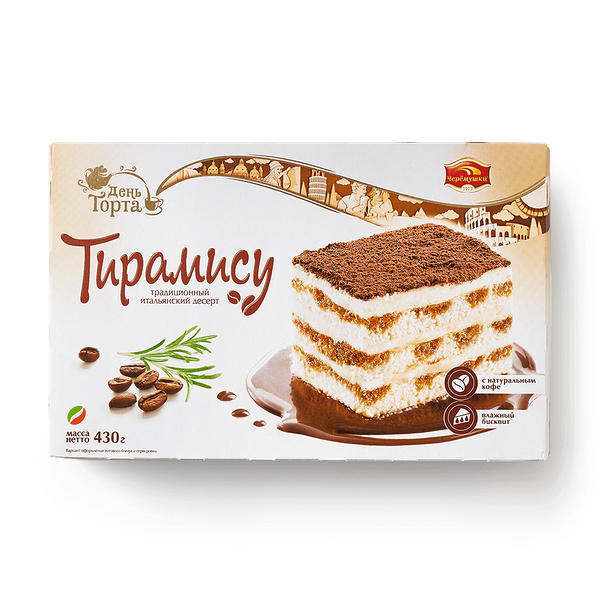 Торт Тирамису «Черёмушки» День торта