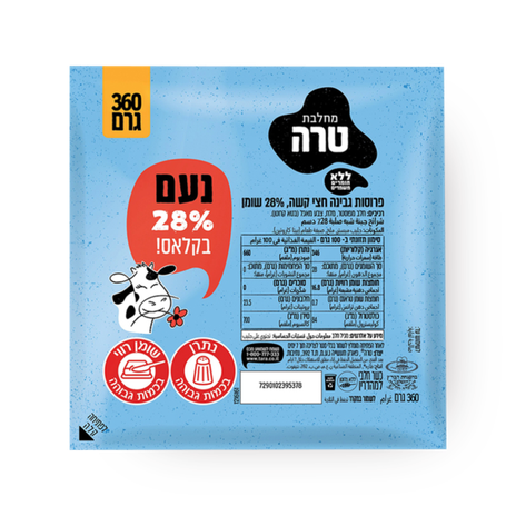 גבינה צהובה נֹעם 28%