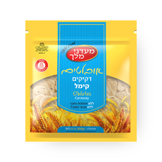 Mahadanei Melech Caraway oblates