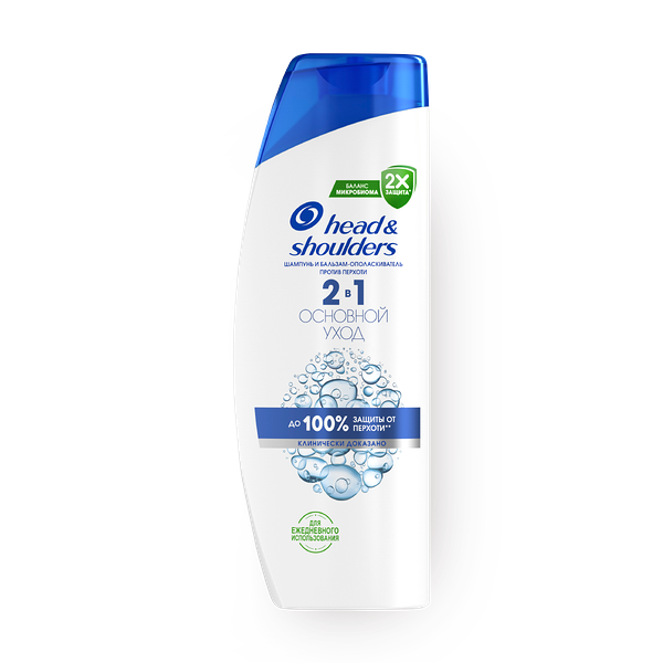 Шампунь и Бальзам-ополаскиватель 2в1 Head & Shoulders Основной уход против перхоти