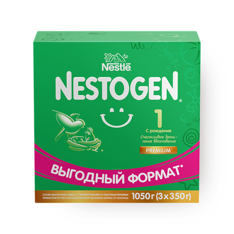 Смесь молочная сухая Nestogen Nestle 1 с рождения