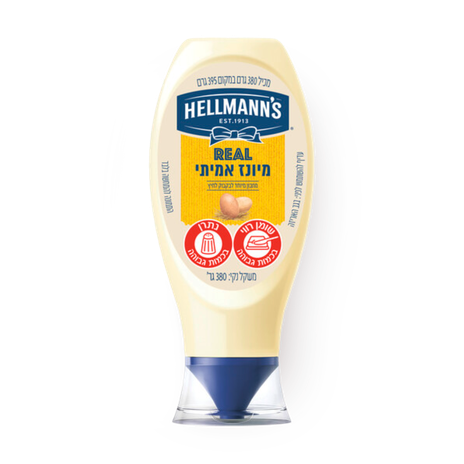 Hellmann's mayonnaise