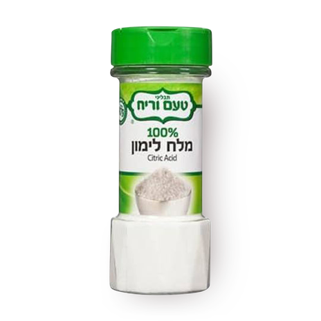 טעם וריח מלח לימון