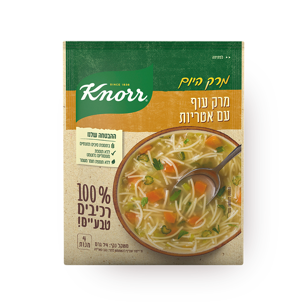Knorr Chicken Soup With Noodles