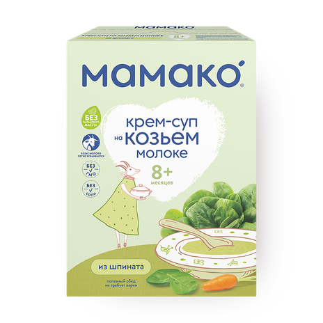 Крем-суп на козьем молоке «Мамако» из шпината с 8 месяцев