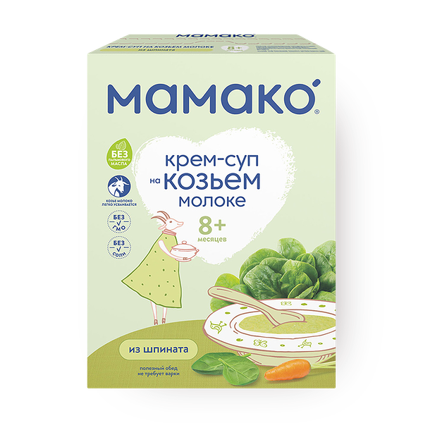 Крем-суп на козьем молоке «Мамако» из шпината с 8 месяцев