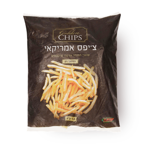 Golden Chips American Fries