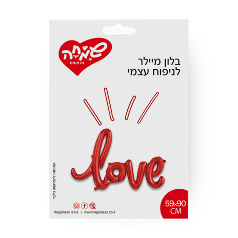 בלון מיילר אותיות LOVE