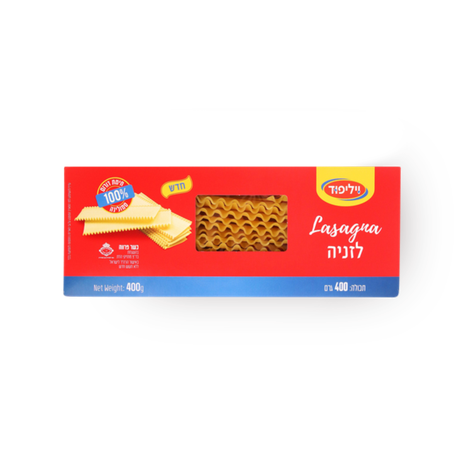 Willy Food Lasagna leaves