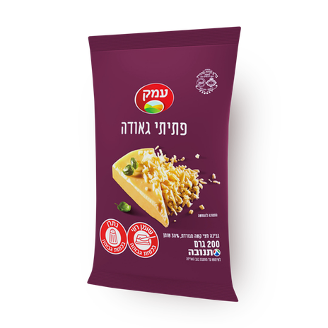 Emek Gouda Grated cheese 30%