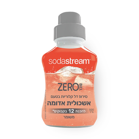 SodaStream syrup Diet Red Grapefruit flavor