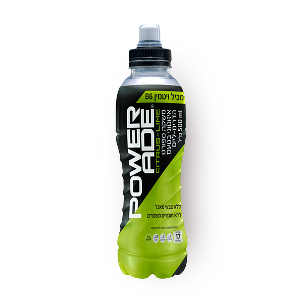 Zero PowerAde citrus fruits Flavored