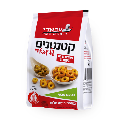 Abadi Oriental Cookies