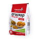 Abadi Oriental Cookies