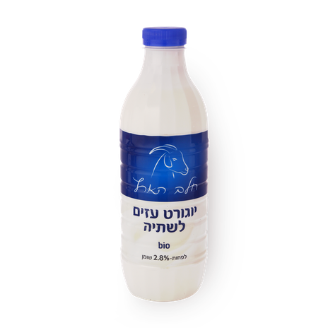 יוגורט עיזים חלב הארץ בבקבוק 2.8%