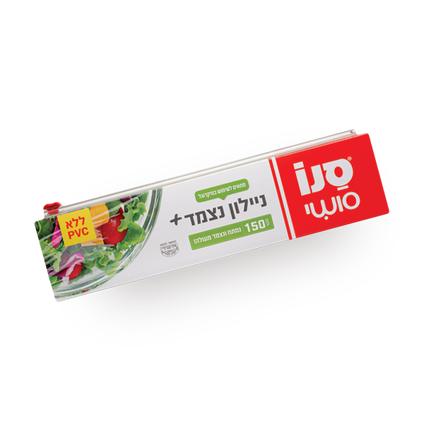 סנו סושי ניילון נצמד+