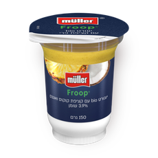 Muller Froop Tropical coconut and pineapple yogurt 3.9%