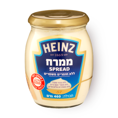 Heinz Creamy mayonnaise spread